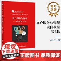 鏡頭下的信任 攝影行業(yè)的客戶關(guān)系管理藝術(shù)